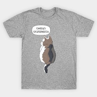 Ohayo-Gozaimasu Cat T-Shirt